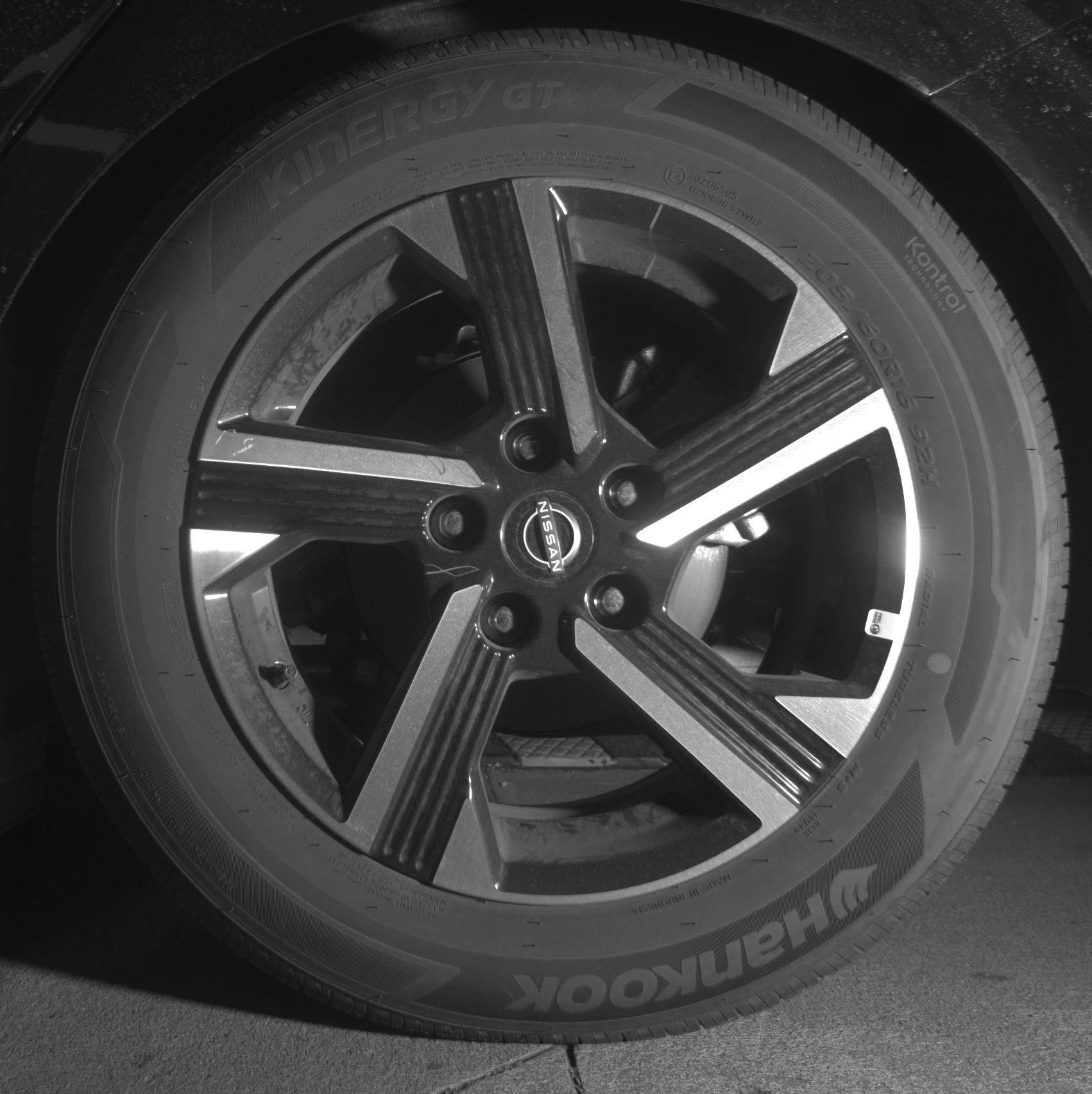 Thumbnail: 2025 Nissan Sentra - 14