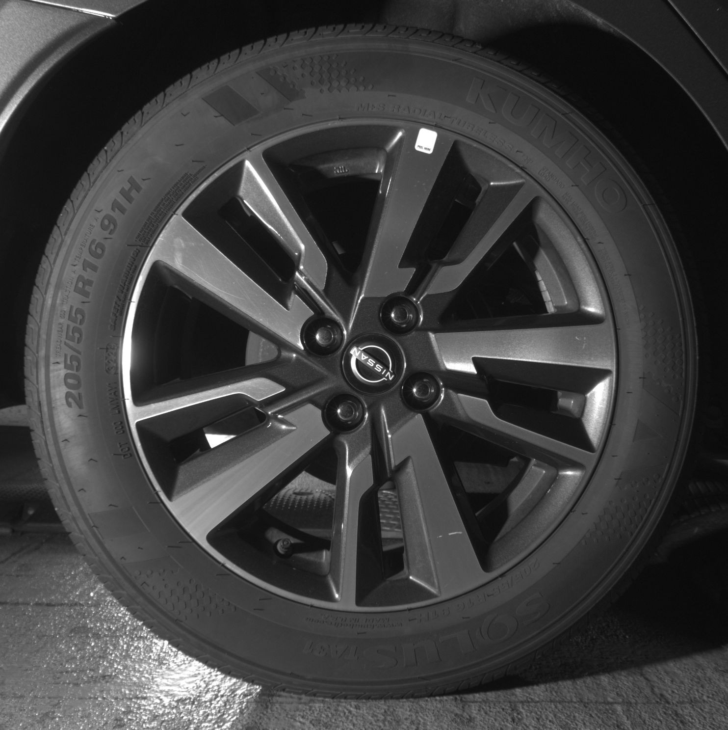 Thumbnail: 2025 Nissan Versa - 12