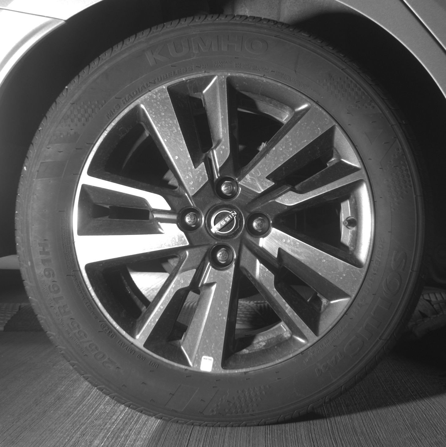 Thumbnail: 2025 Nissan Versa - 15