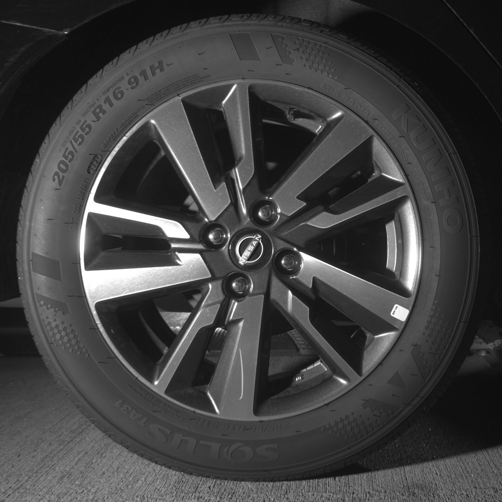 Thumbnail: 2025 Nissan Versa - 12