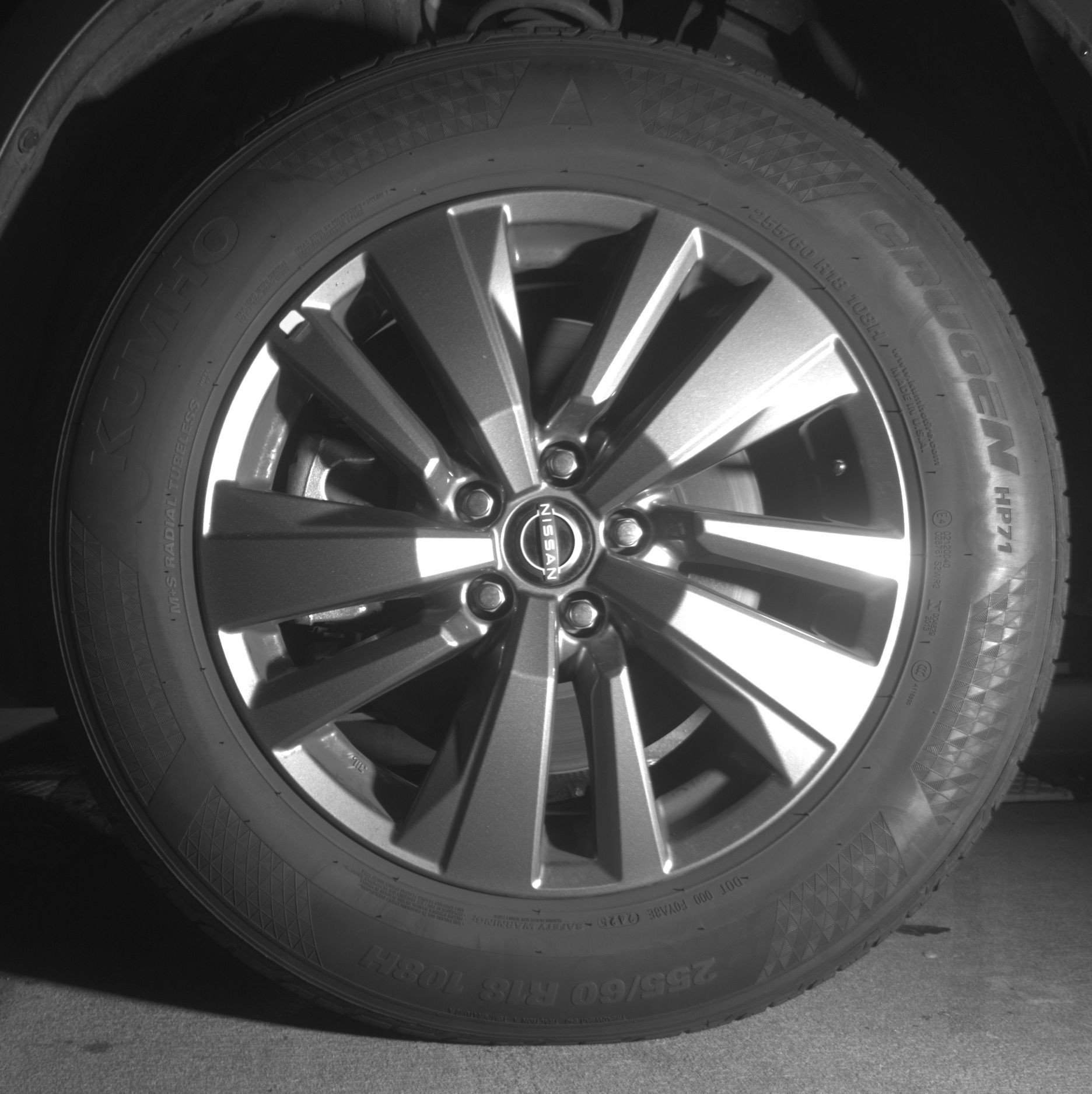 Thumbnail: 2025 Nissan Pathfinder - 12