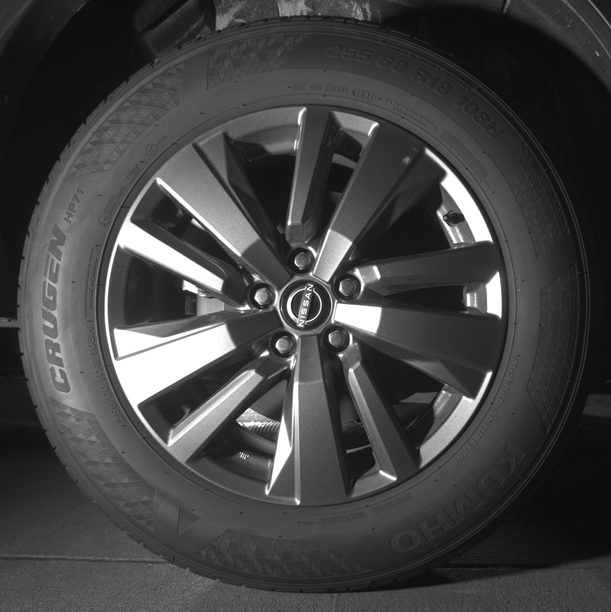 Thumbnail: 2025 Nissan Pathfinder - 15