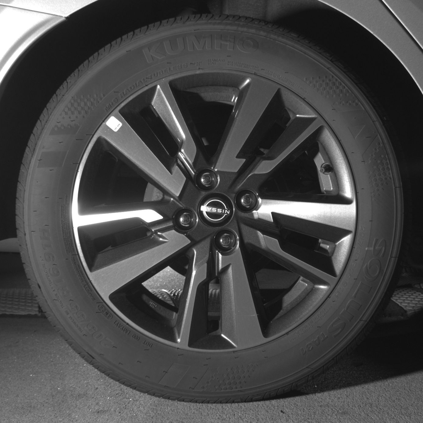 Thumbnail: 2025 Nissan Versa - 12