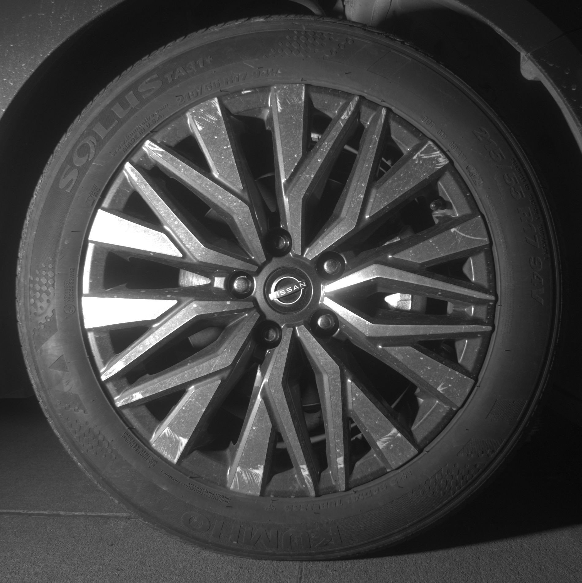 Thumbnail: 2025 Nissan Altima - 13