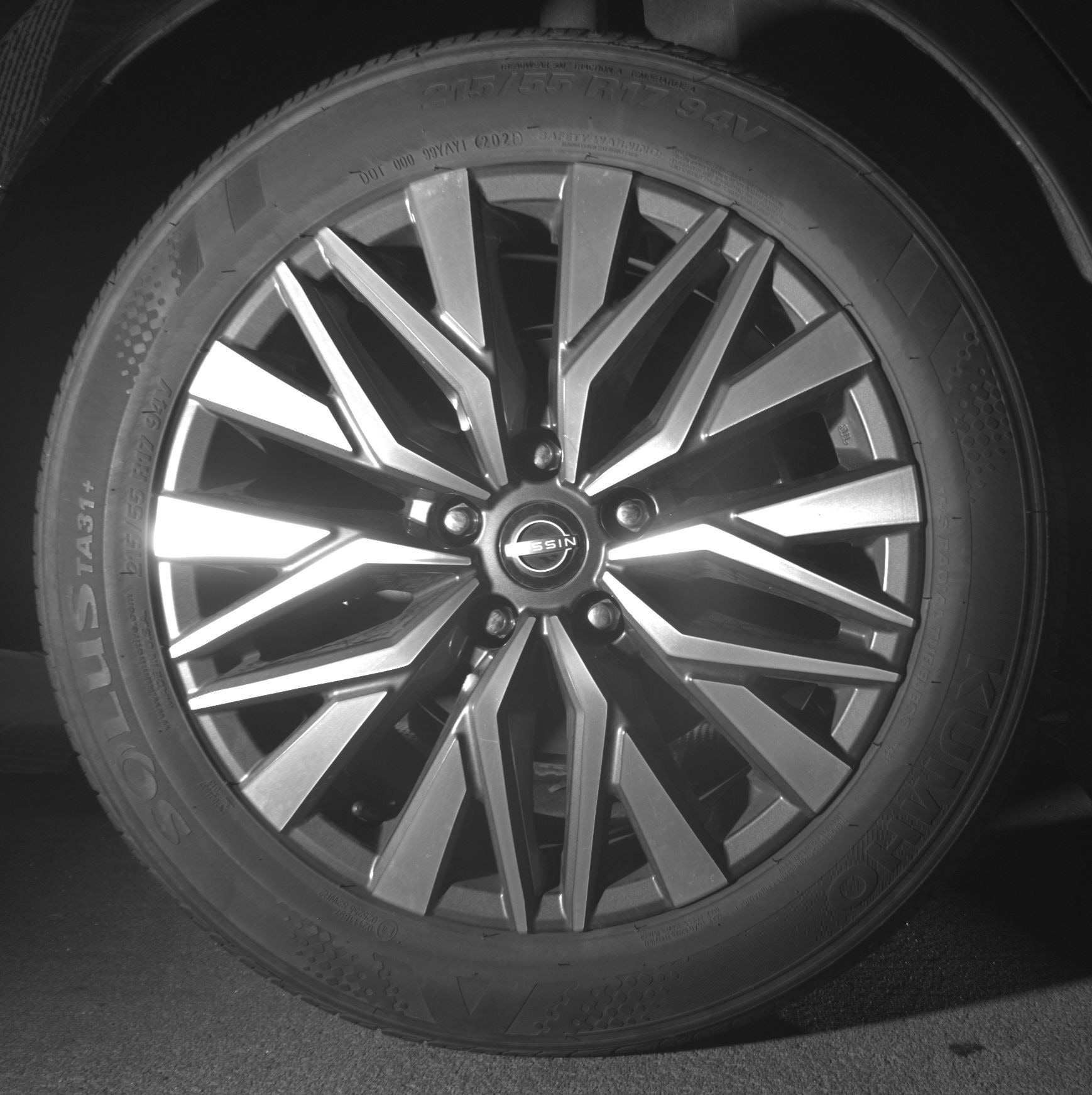 Thumbnail: 2025 Nissan Altima - 12