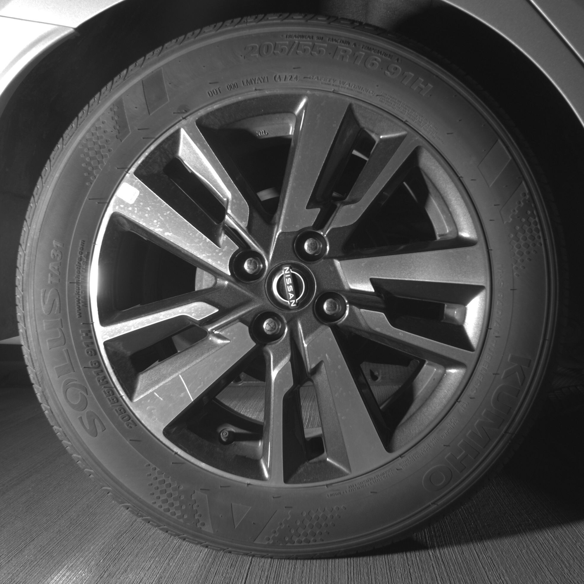 Thumbnail: 2025 Nissan Versa - 12