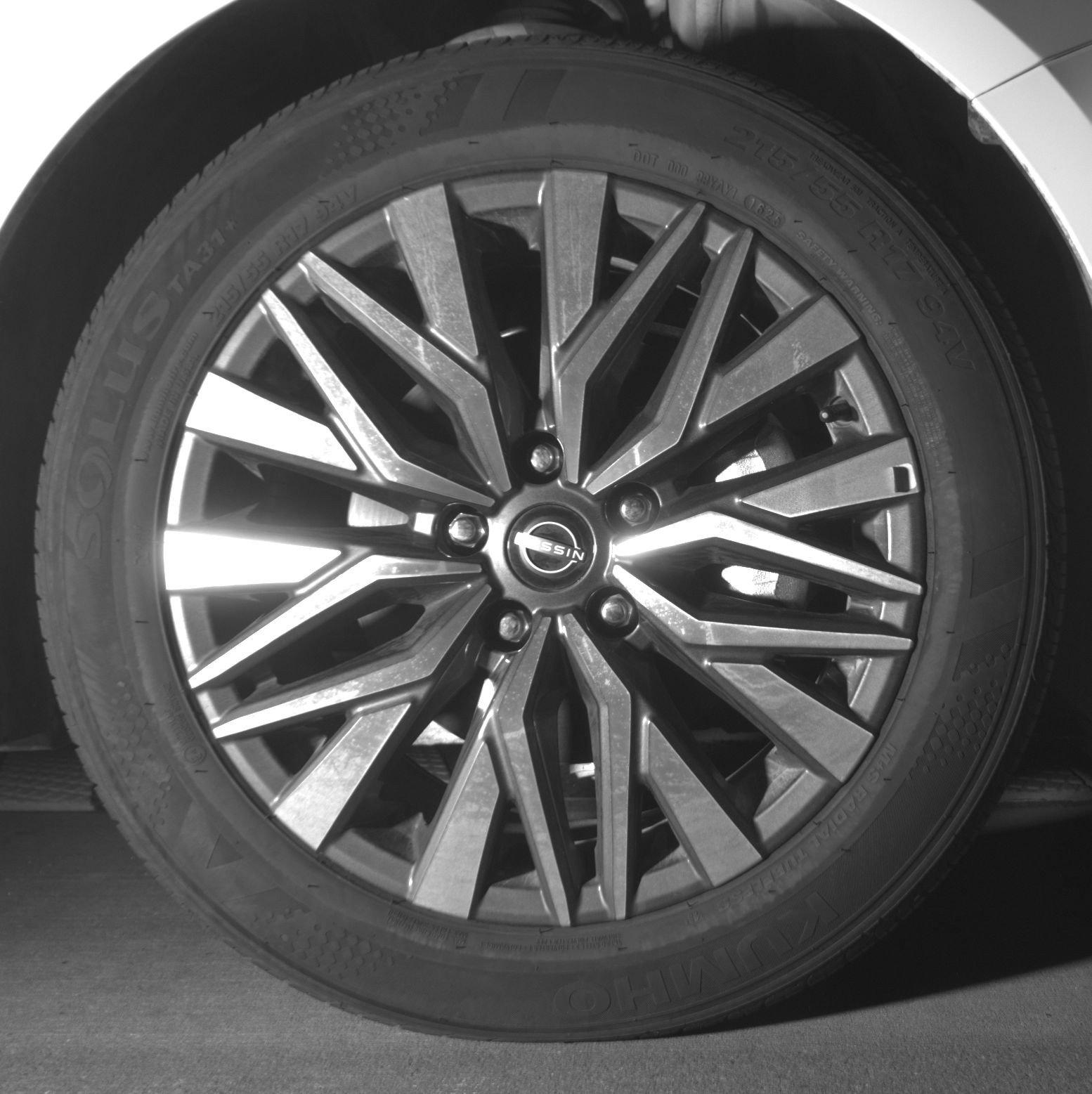 Thumbnail: 2025 Nissan Altima - 13