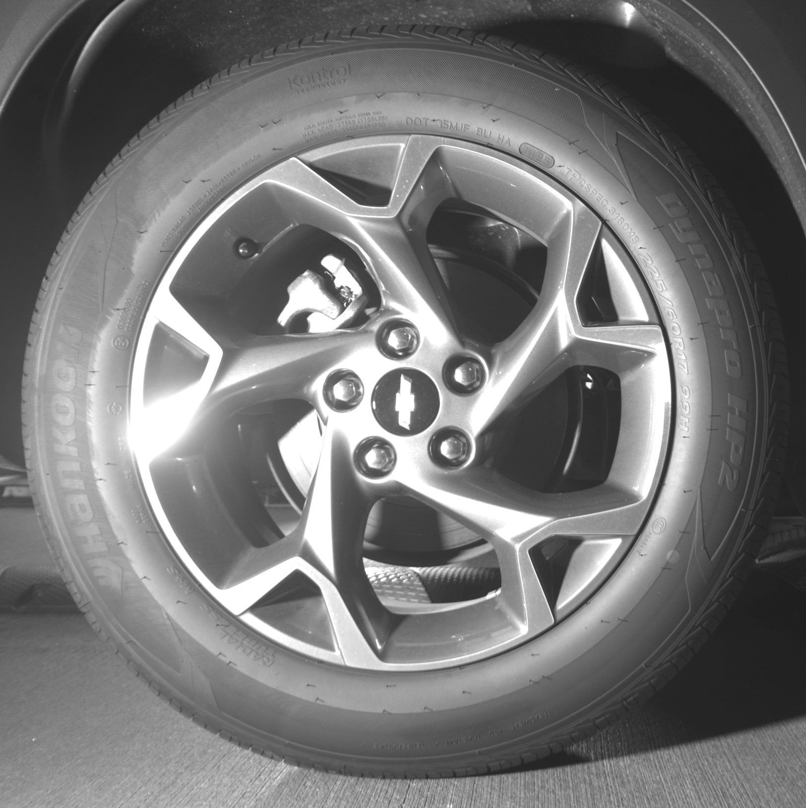 Thumbnail: 2025 Chevrolet Trax - 15