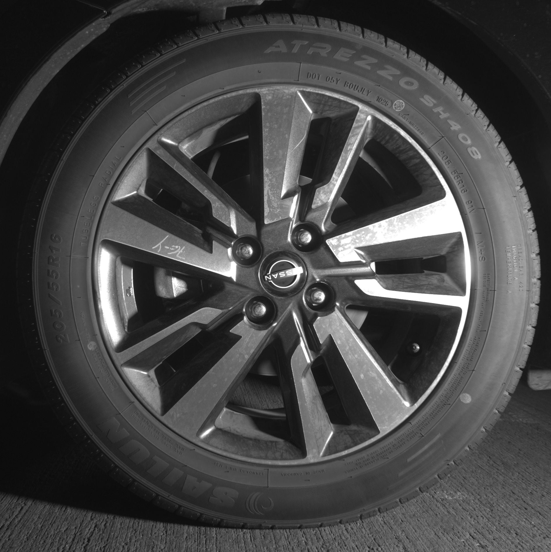 Thumbnail: 2025 Nissan Versa - 9