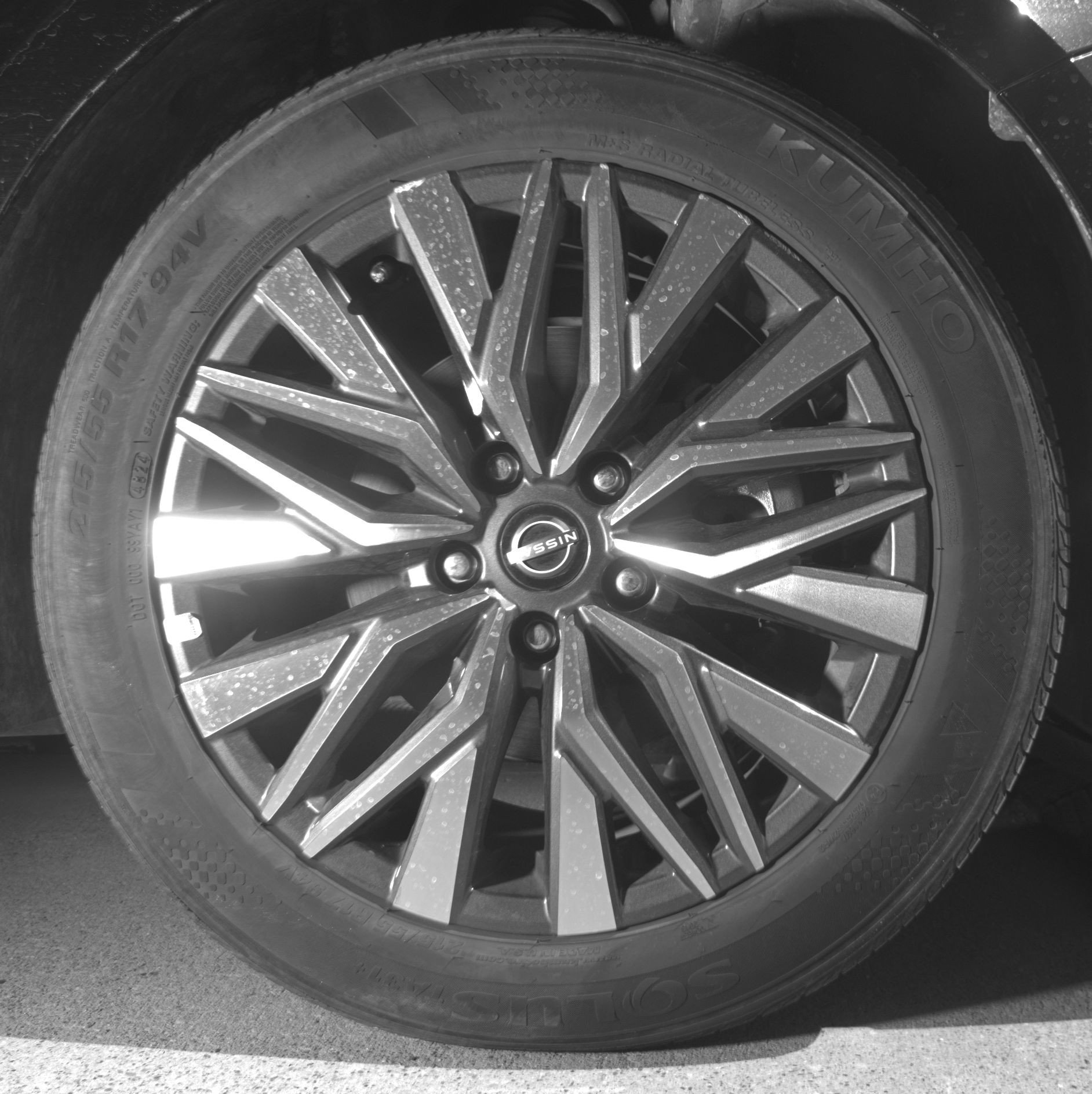 Thumbnail: 2025 Nissan Altima - 13