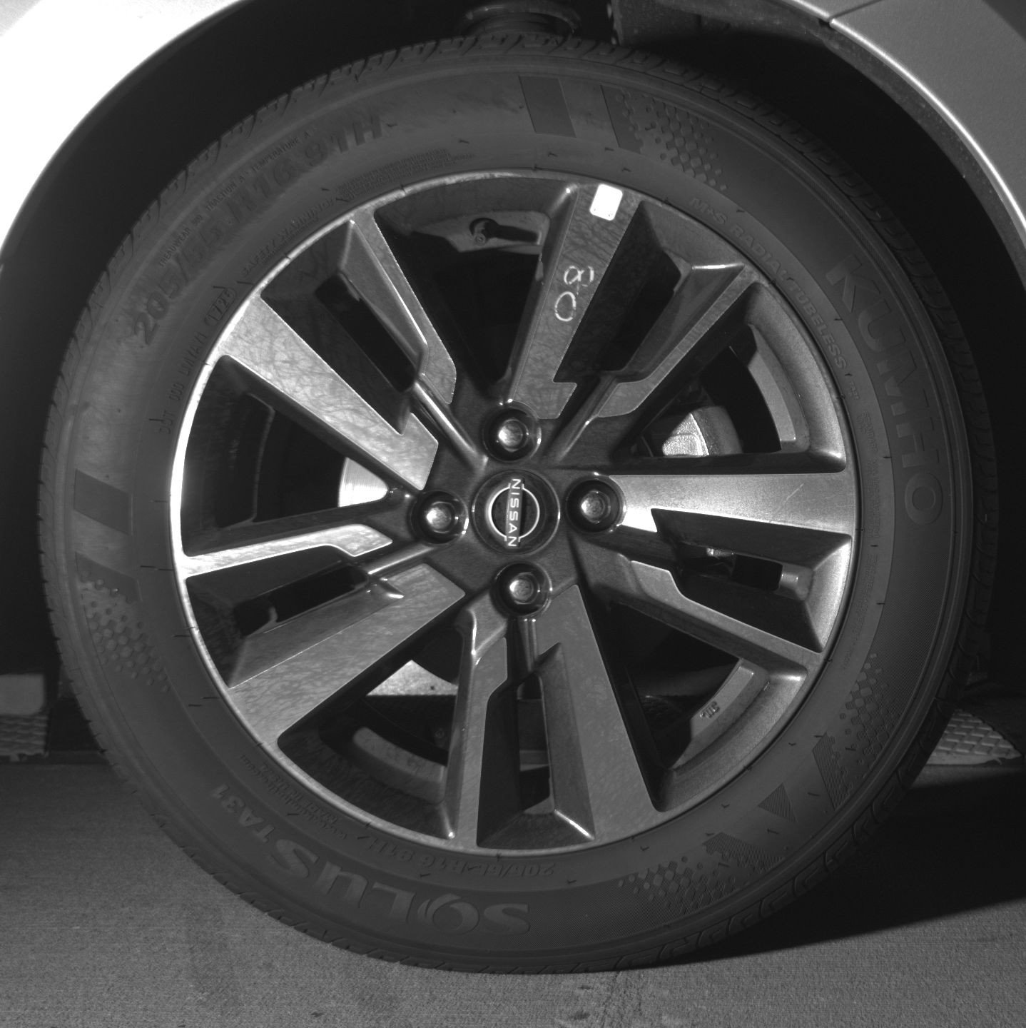 Thumbnail: 2025 Nissan Versa - 13