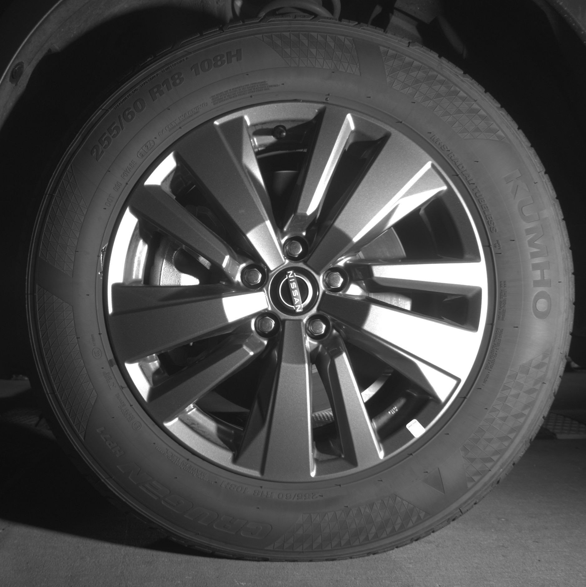 Thumbnail: 2025 Nissan Pathfinder - 12