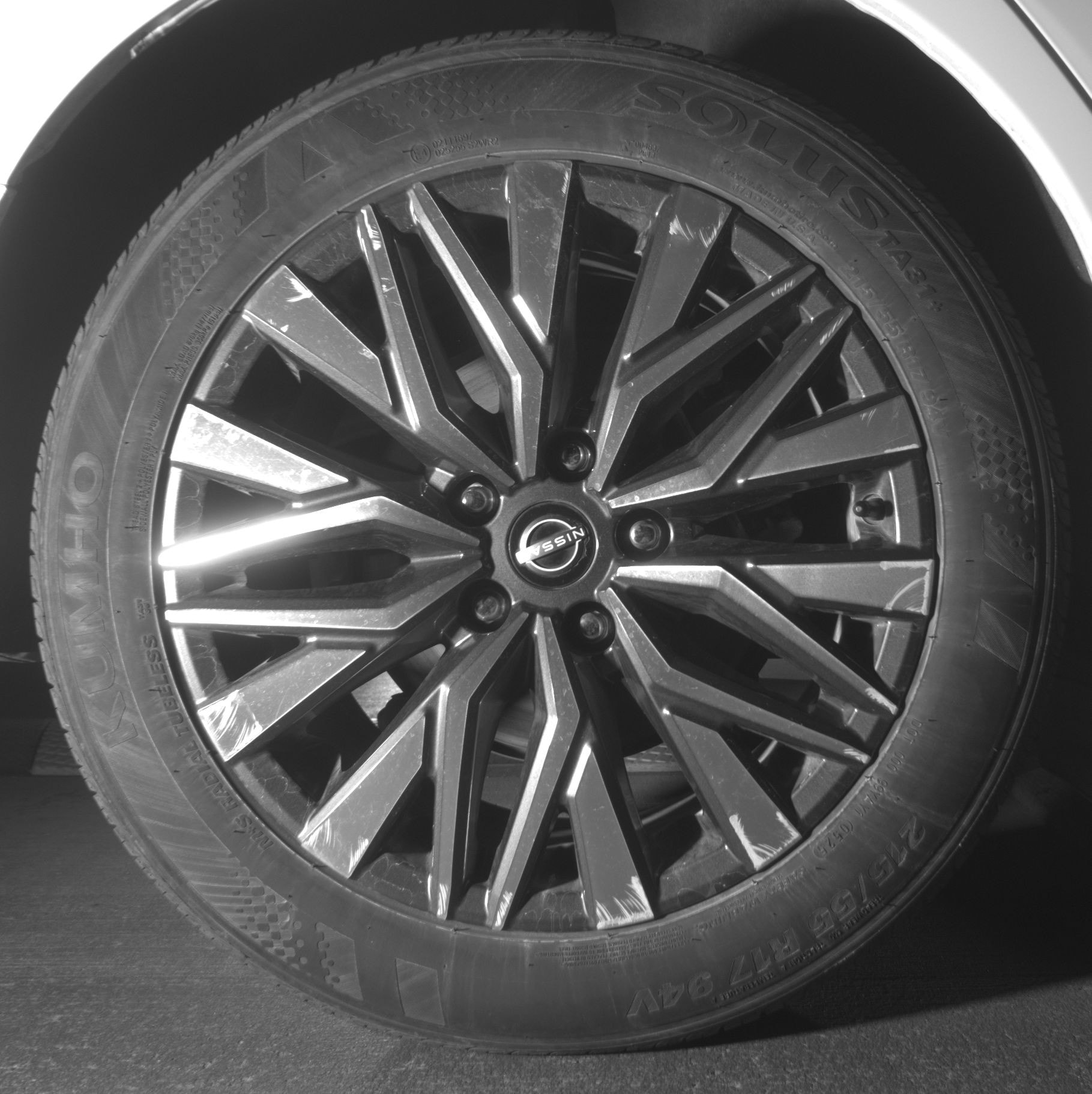 Thumbnail: 2025 Nissan Altima - 12