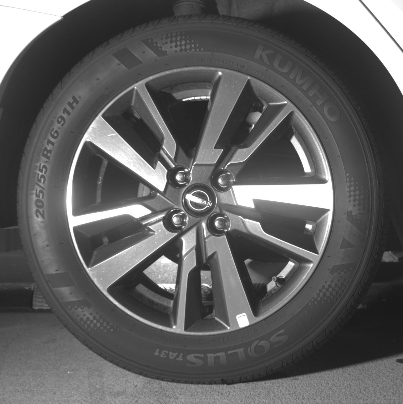 Thumbnail: 2025 Nissan Versa - 12