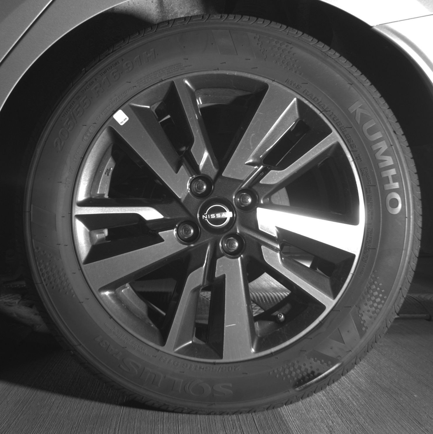 Thumbnail: 2025 Nissan Versa - 14