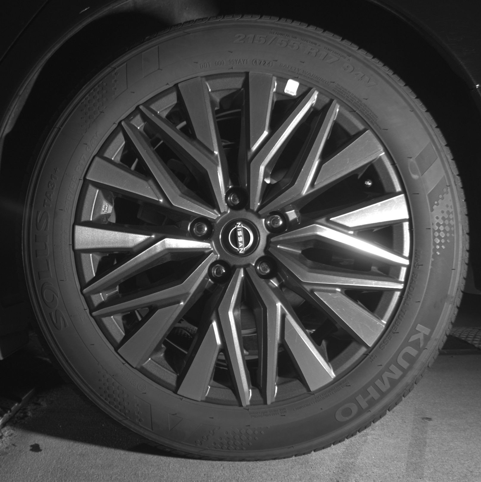 Thumbnail: 2025 Nissan Altima - 14