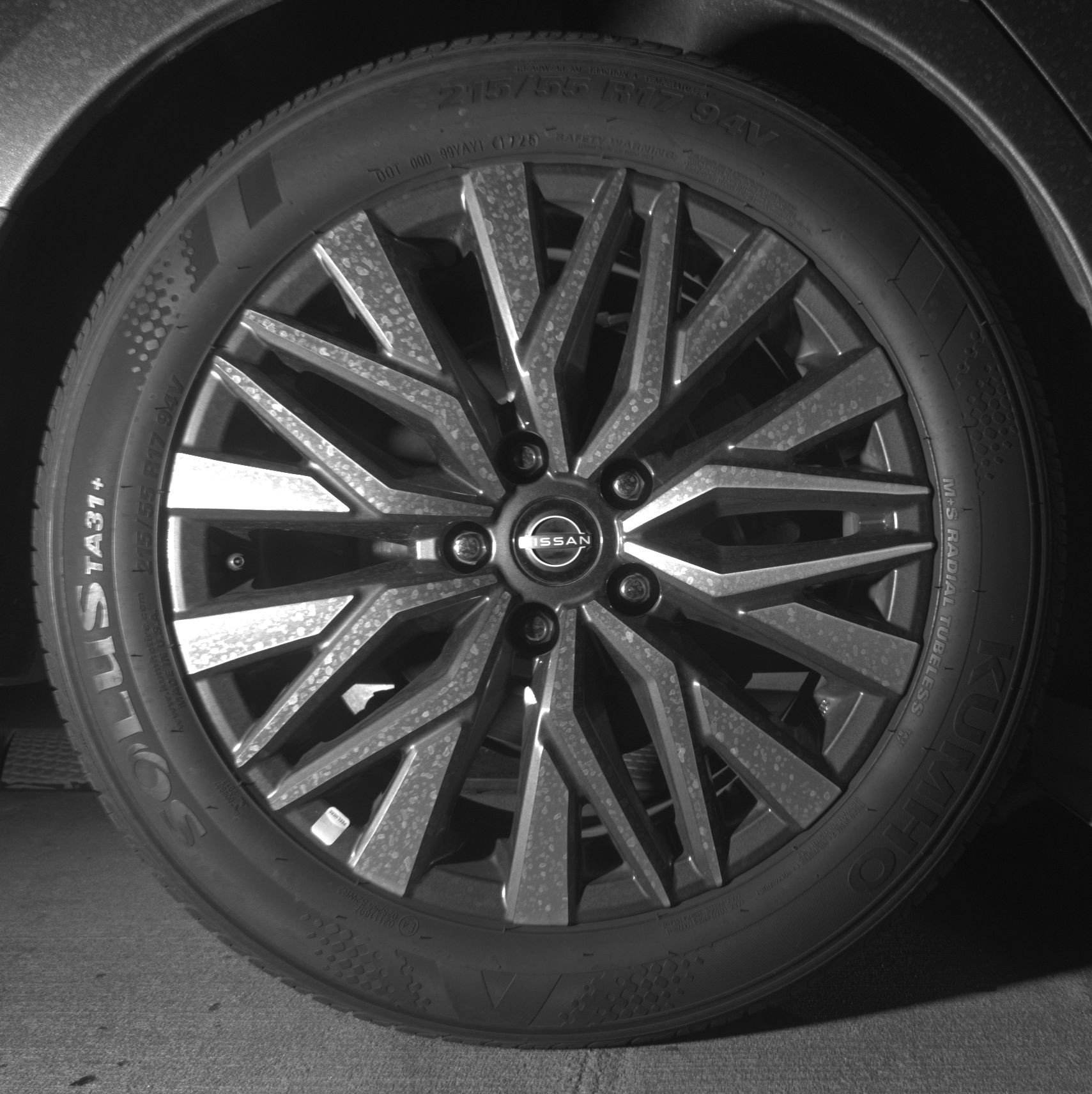 Thumbnail: 2025 Nissan Altima - 15