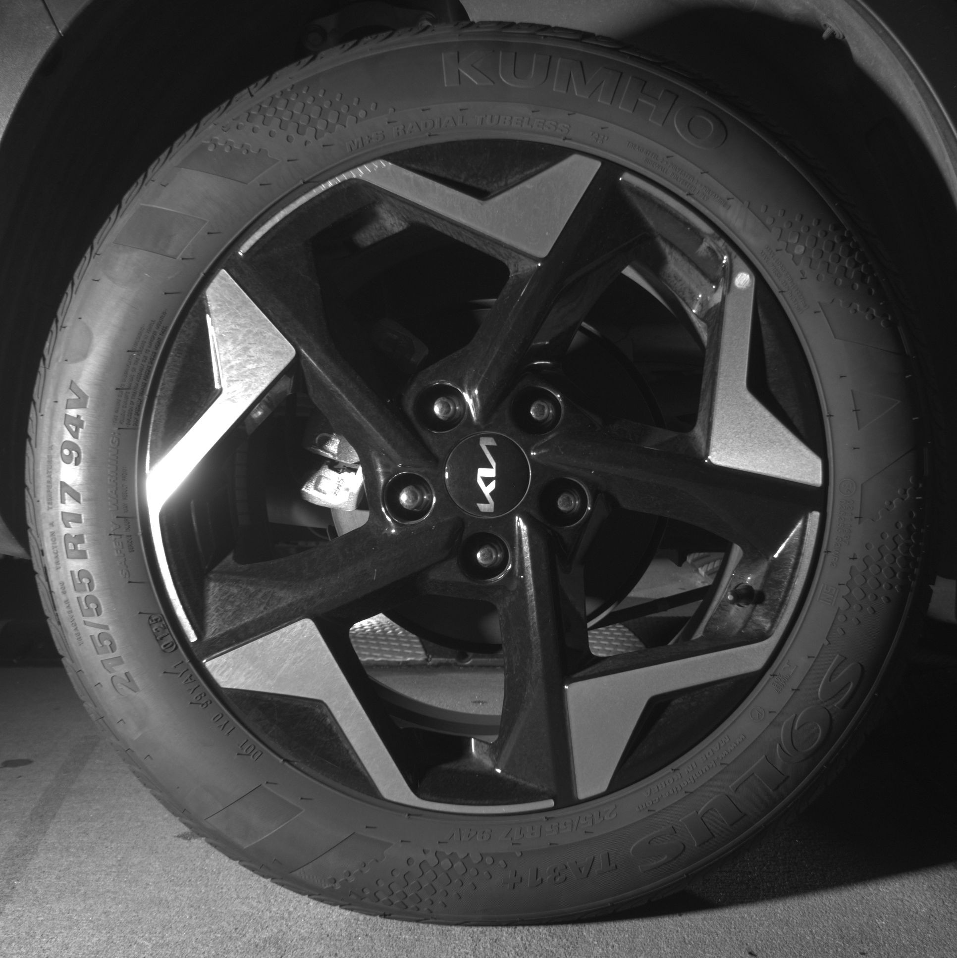 Thumbnail: 2025 Kia Seltos - 12