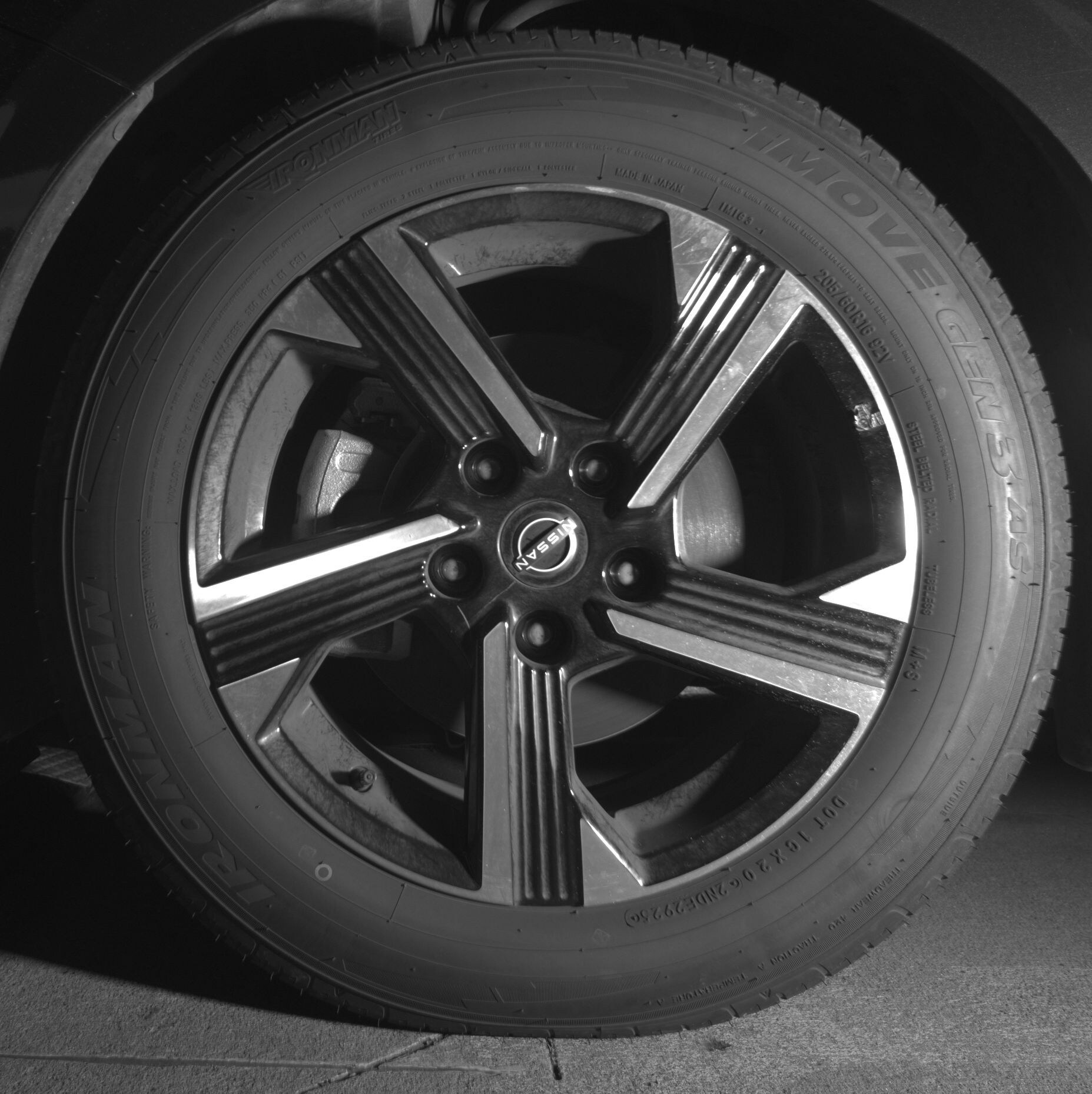 Thumbnail: 2025 Nissan Sentra - 9