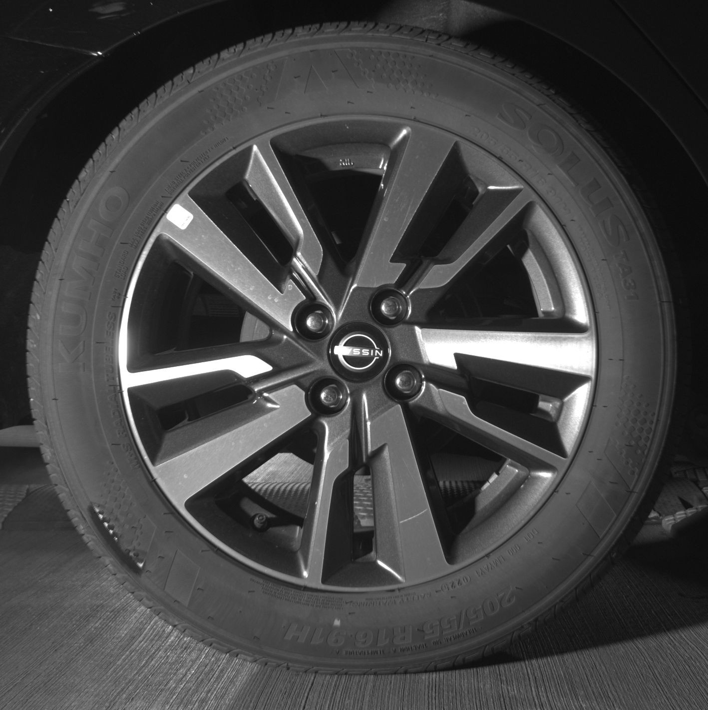 Thumbnail: 2025 Nissan Versa - 12