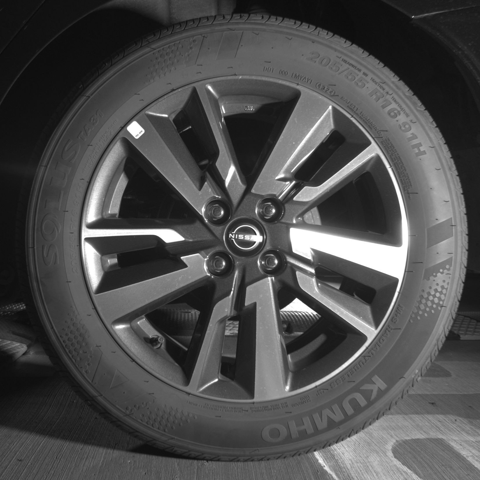 Thumbnail: 2025 Nissan Versa - 14