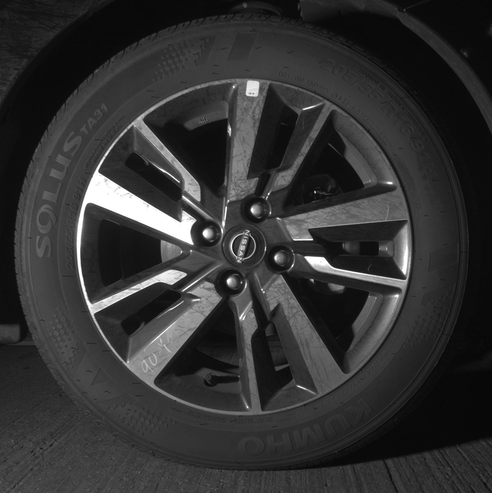 Thumbnail: 2025 Nissan Versa - 13