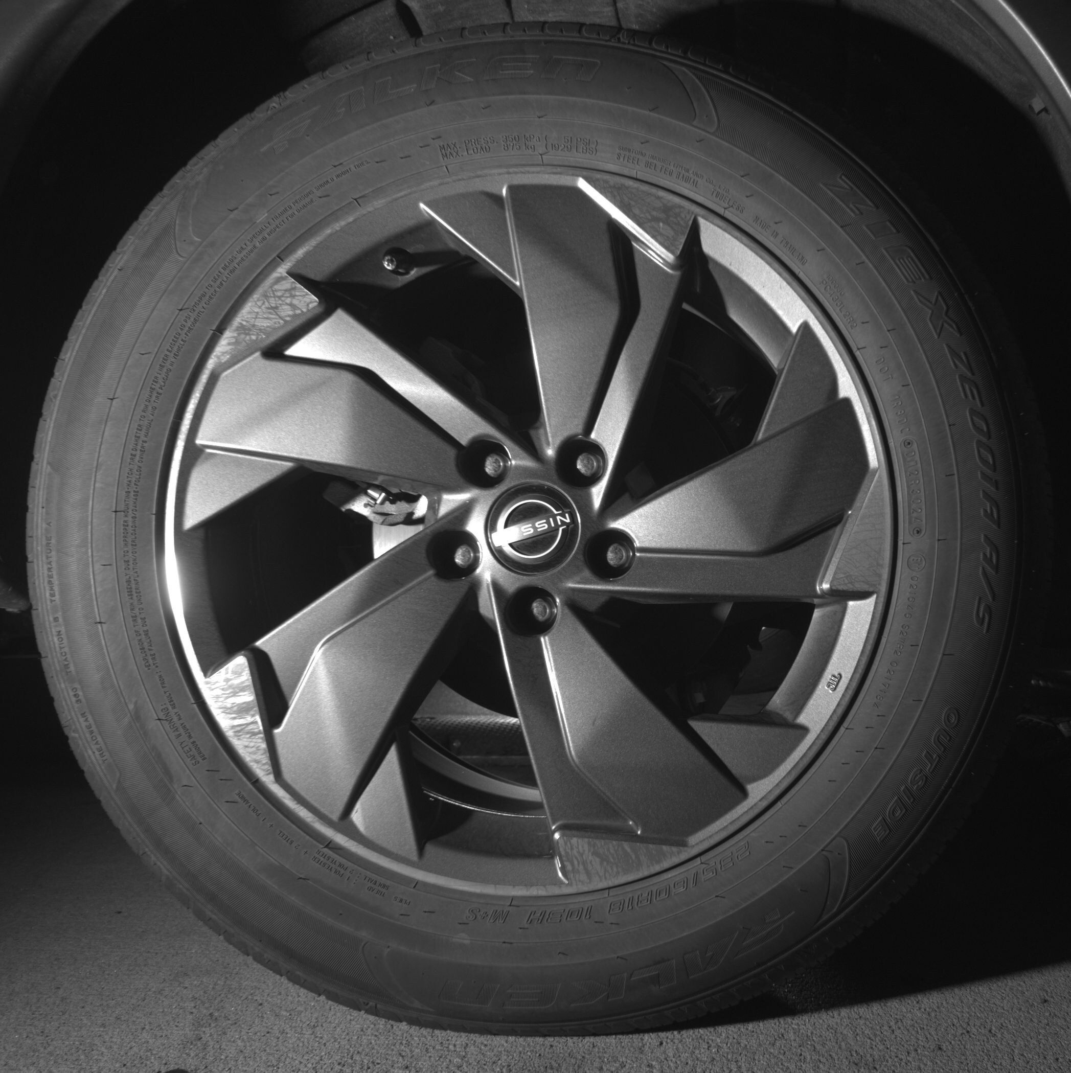 Thumbnail: 2025 Nissan Rogue - 12