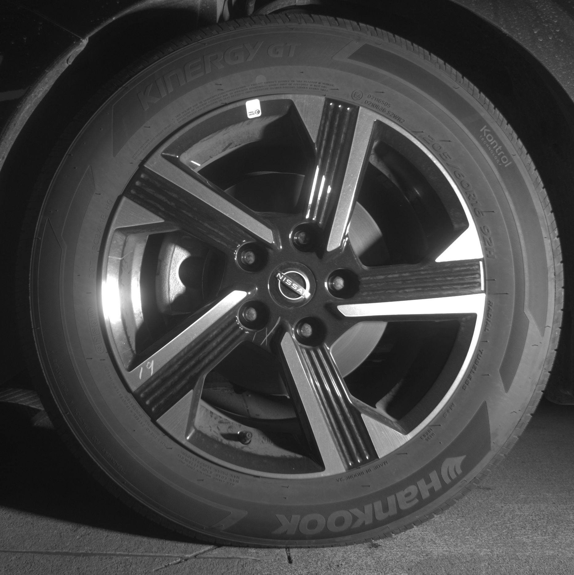 Thumbnail: 2025 Nissan Sentra - 12