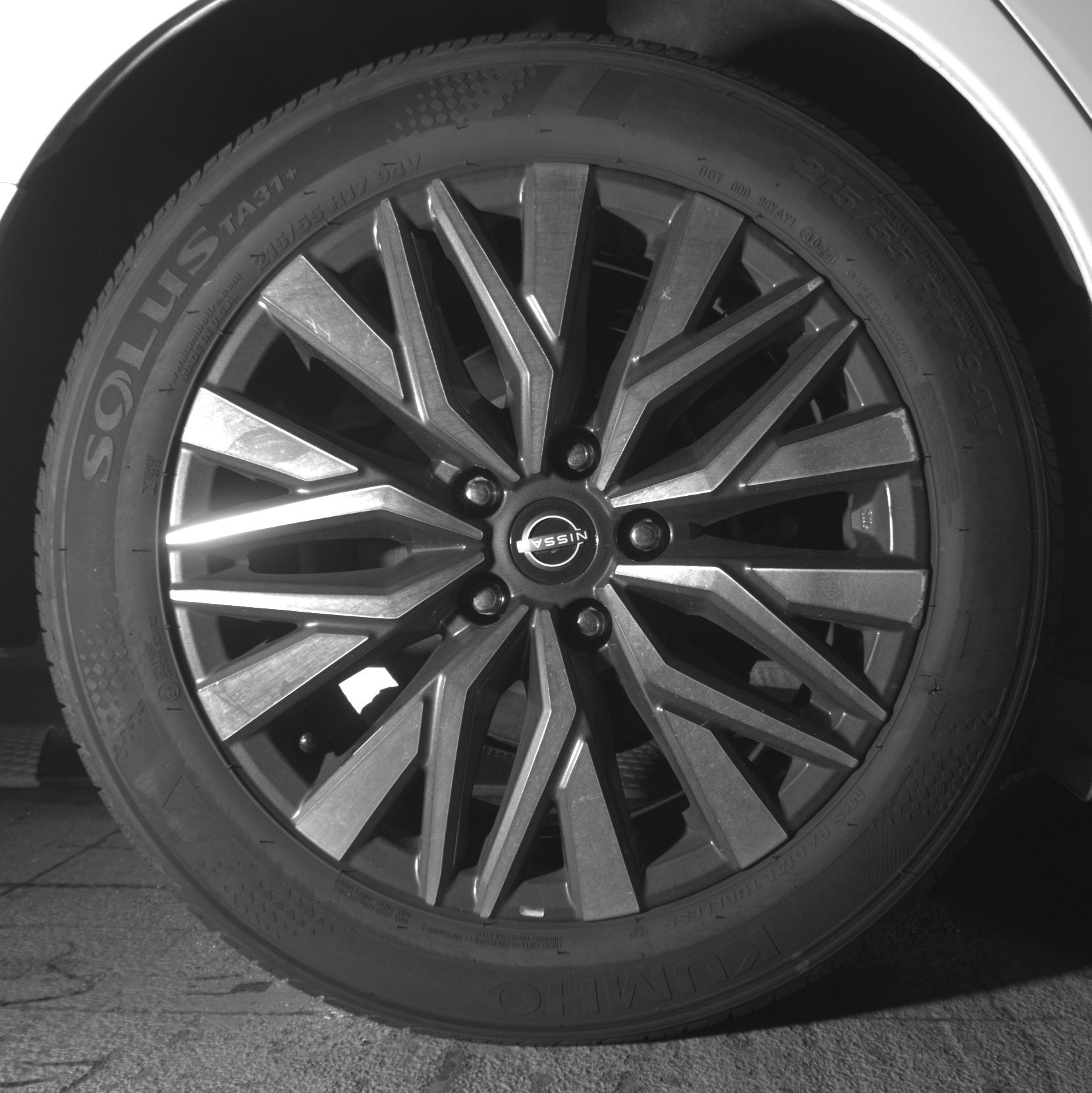 Thumbnail: 2025 Nissan Altima - 12