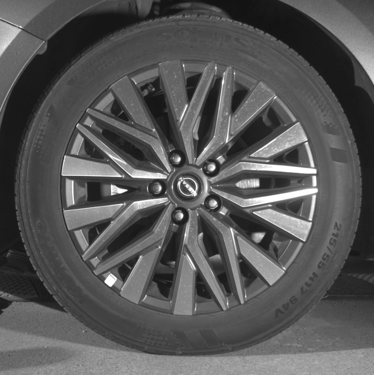 Thumbnail: 2025 Nissan Altima - 9