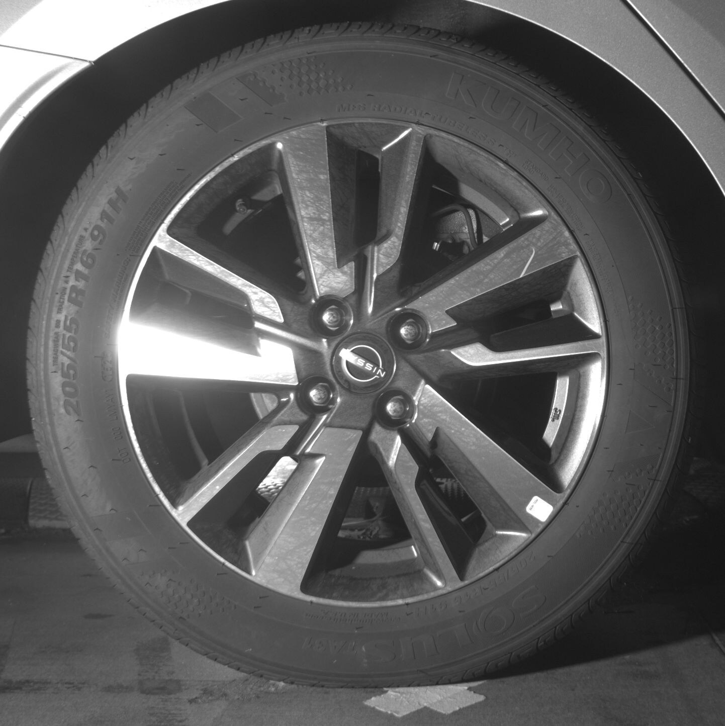 Thumbnail: 2025 Nissan Versa - 12