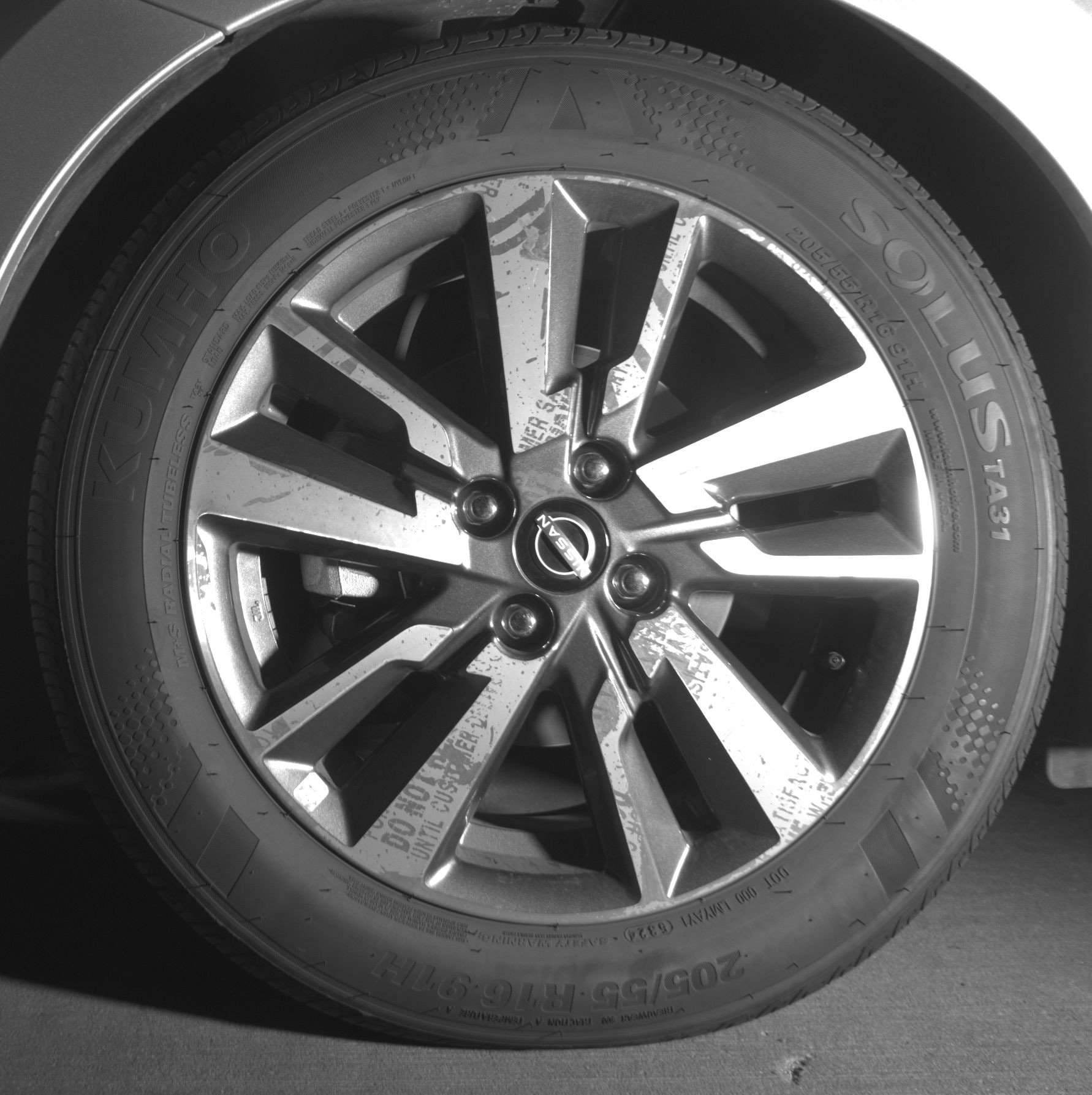 Thumbnail: 2025 Nissan Versa - 12