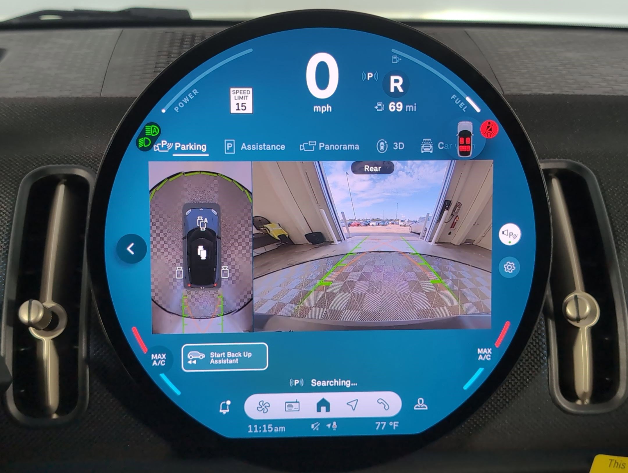 2026 MINI Countryman S - Photo 24