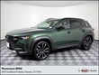  Mazda CX-50