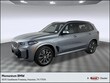  BMW X5 PHEV