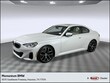  BMW 230i