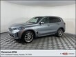  BMW X5 PHEV