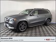 Mercedes-Benz GLS 450