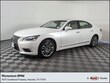 LEXUS LS 460