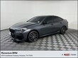  BMW M235i