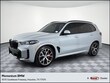 BMW X5 PHEV