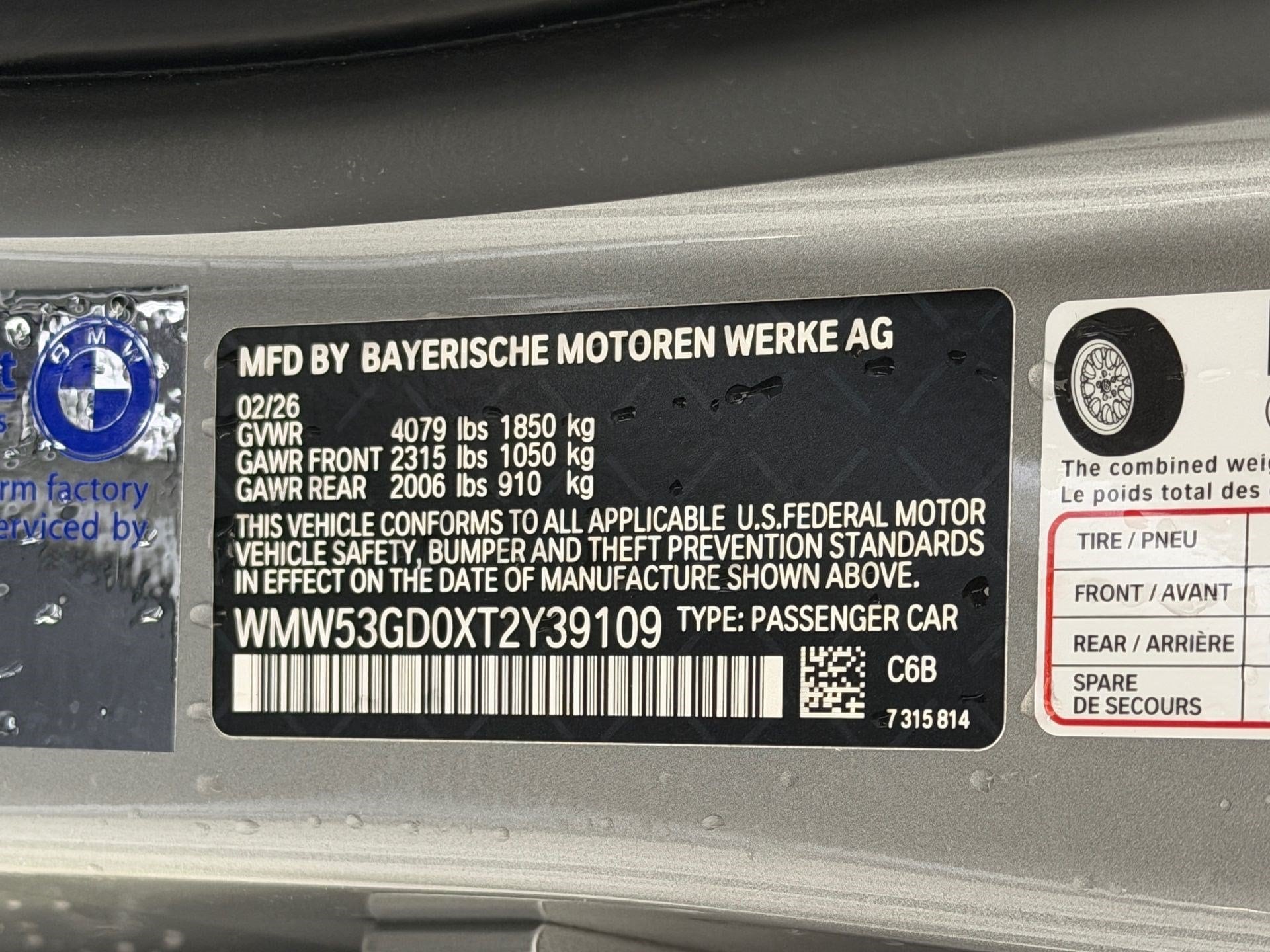 2026 MINI Hardtop 4 Door S - Photo 20