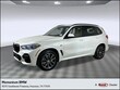  BMW X5 PHEV
