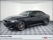  BMW 230i