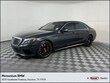  Mercedes-Benz S 63 AMG