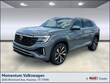Volkswagen Atlas Cross Sport