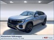  Volkswagen Atlas Cross Sport