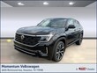 Volkswagen Atlas Cross Sport