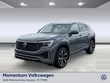  Volkswagen Atlas Cross Sport