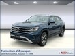  Volkswagen Atlas Cross Sport
